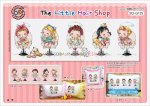(image for) The Little Hair Shop
